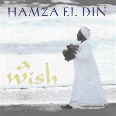  - Hamza El Din