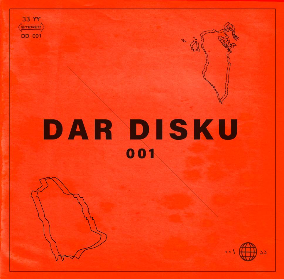 Dar Disku 001 - Sarya Al Sawas