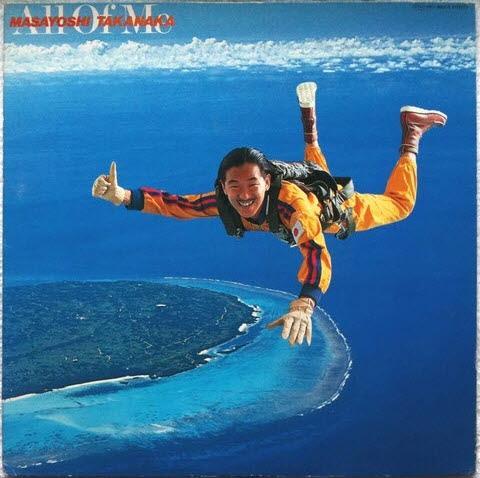 All Of Me - Masayoshi Takanaka