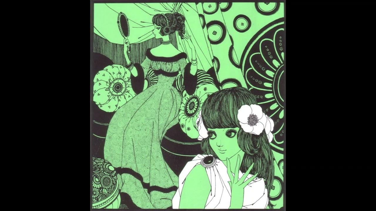 Can't Take My Eyes Off You / Hot Ta Trot - Gerri Granger