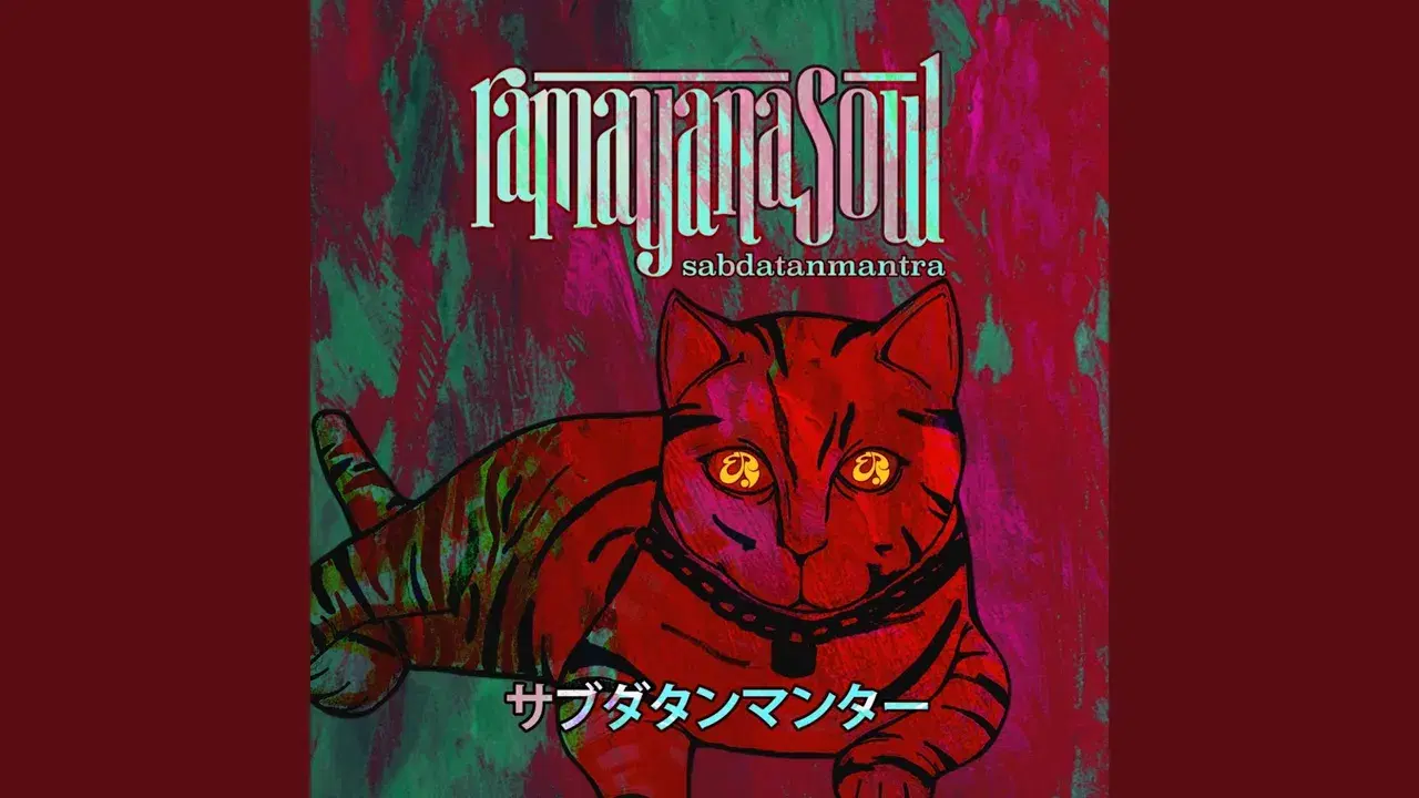 Sabdatanmantra - Ramayana Soul