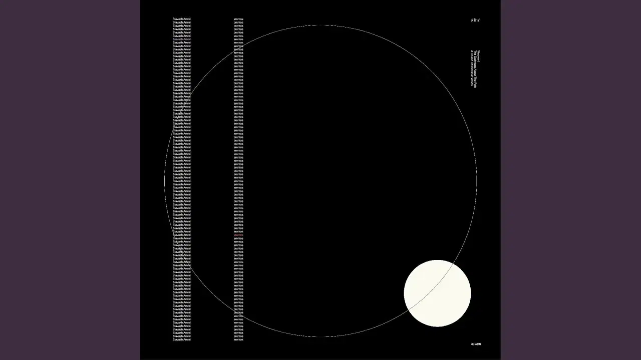 eremos - Siavash Amini