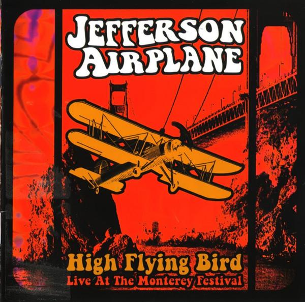 Unknown - Jefferson Airplane