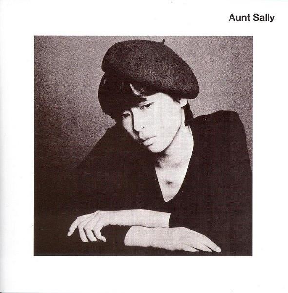 Aunt Sally - Aunt Sally