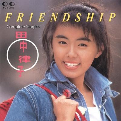  - Ritsuko Tanaka