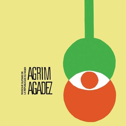 Agrim Agadez - Musique Guitare De La Republique Du Niger - Ahmed Ag Kaedi