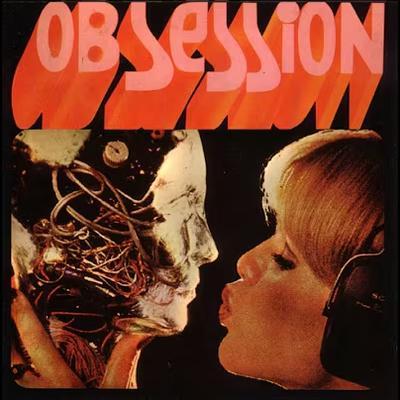 7 inch - Suely E Os Kantikus