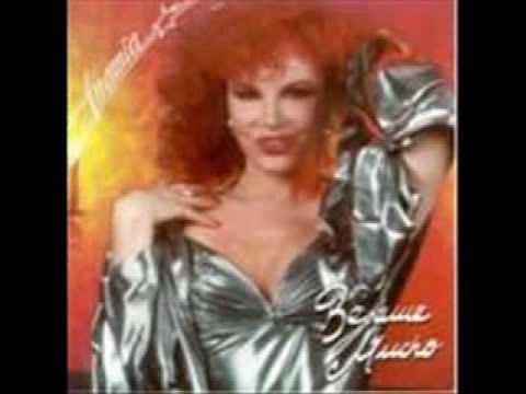 Besame Mucho - Anamia