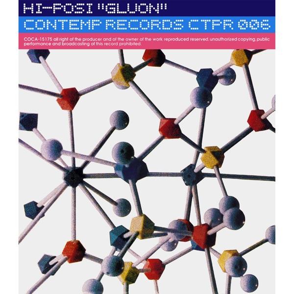 'Gluon' - Hi-Posi