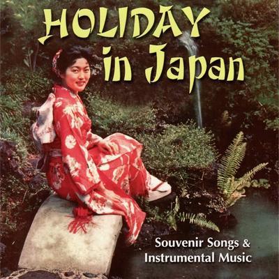  - Club Nisei Orchestra