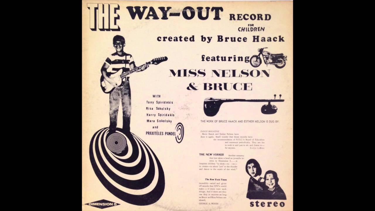 hush little robot - bruce haack