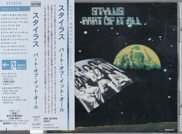 Part Of It All - Stylus