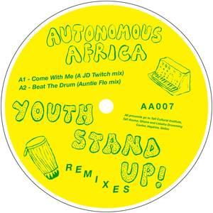 Youth Stand Up (Remixes) - THE GREEN DOOR ALLSTARS
