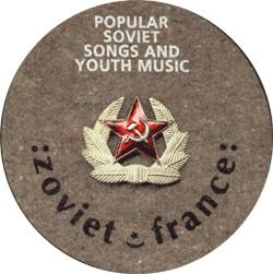 Popular Soviet Songs And Youth Music - :zoviet*france: