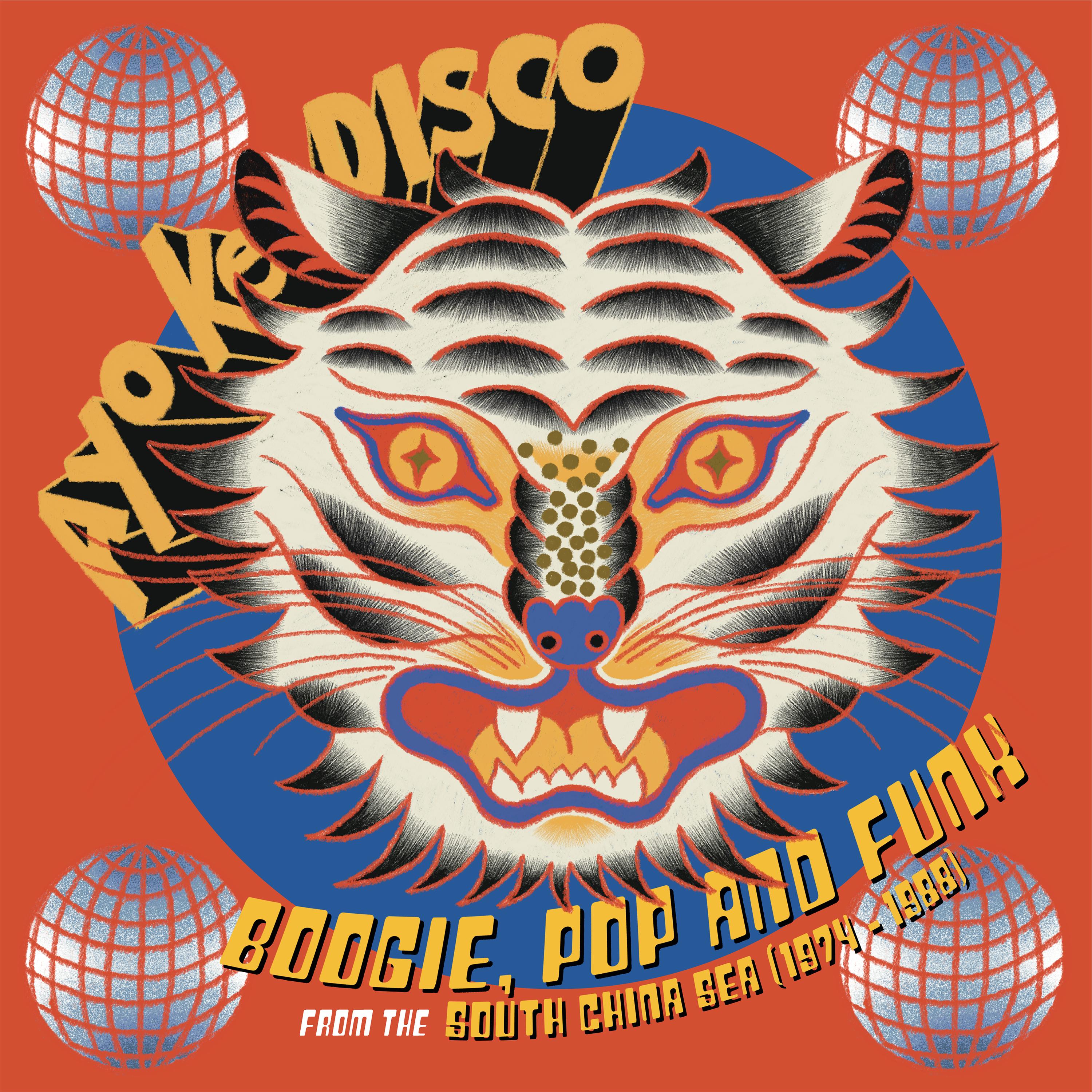 Ayo Ke Disco: Boogie, Pop & Funk from the South China Sea (1974-88) - Regalado