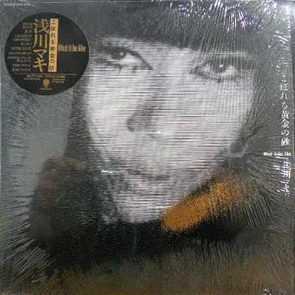  - Maki Asakawa