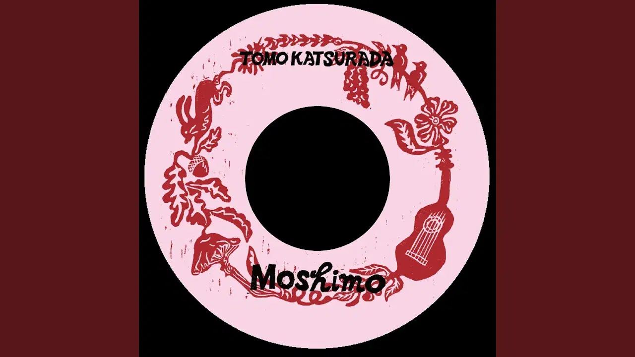 Dream of the Egg - Tomo Katsurada