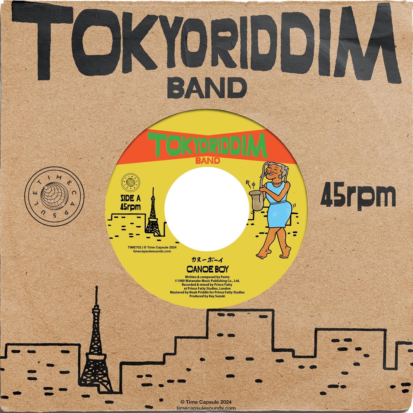  - Tokyo Riddim Band