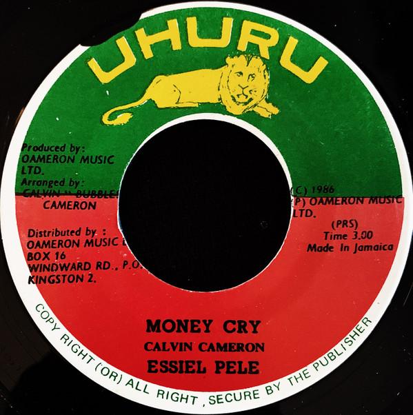 Money Cry - Essiel Pele