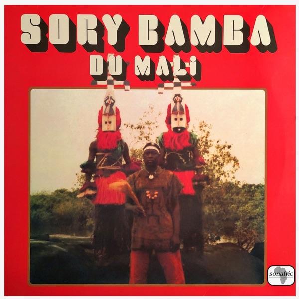 Sory Bamba Du Mali - Sory Bamba