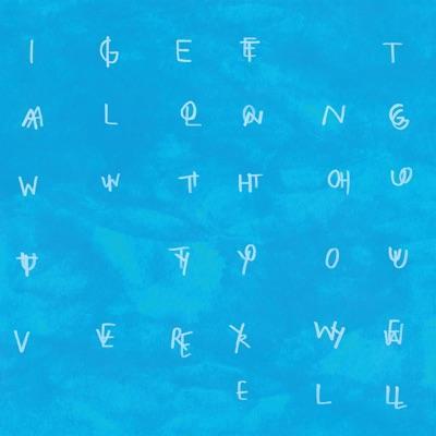 I Get Along Without You Very Well - Ellen Arkbro & Johan Graden