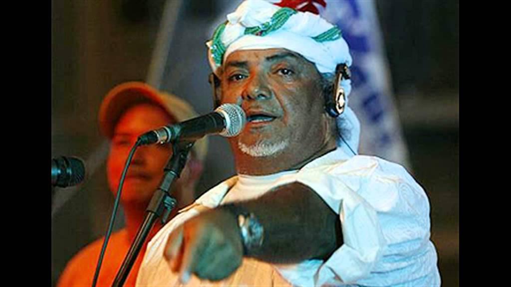  - Gerônimo
