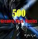 500 Greatest Rock Classics - The Ramones