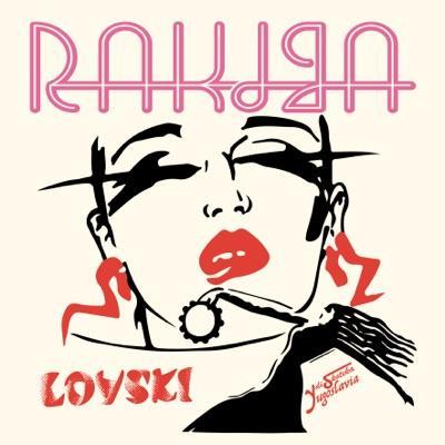Discoteka Jugoslavija - Lovski