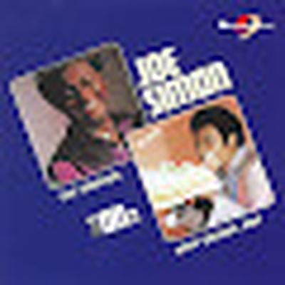 Single - Joe Simon