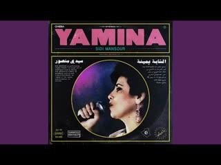  - محمد الجراري