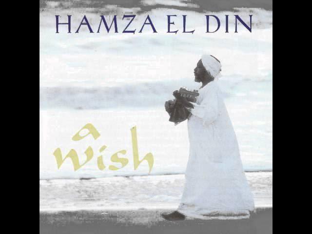  - Hamza El Din