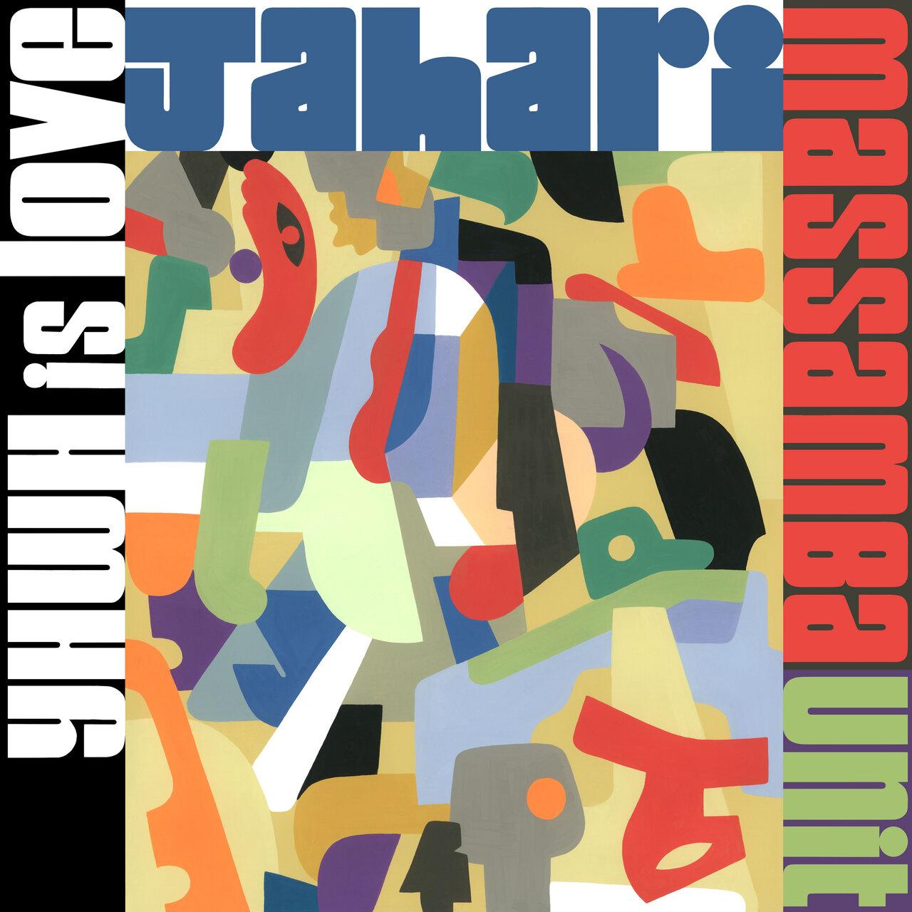 YHWH is LOVE - Jahari Massamba Unit (Karriem Riggins & Madlib)