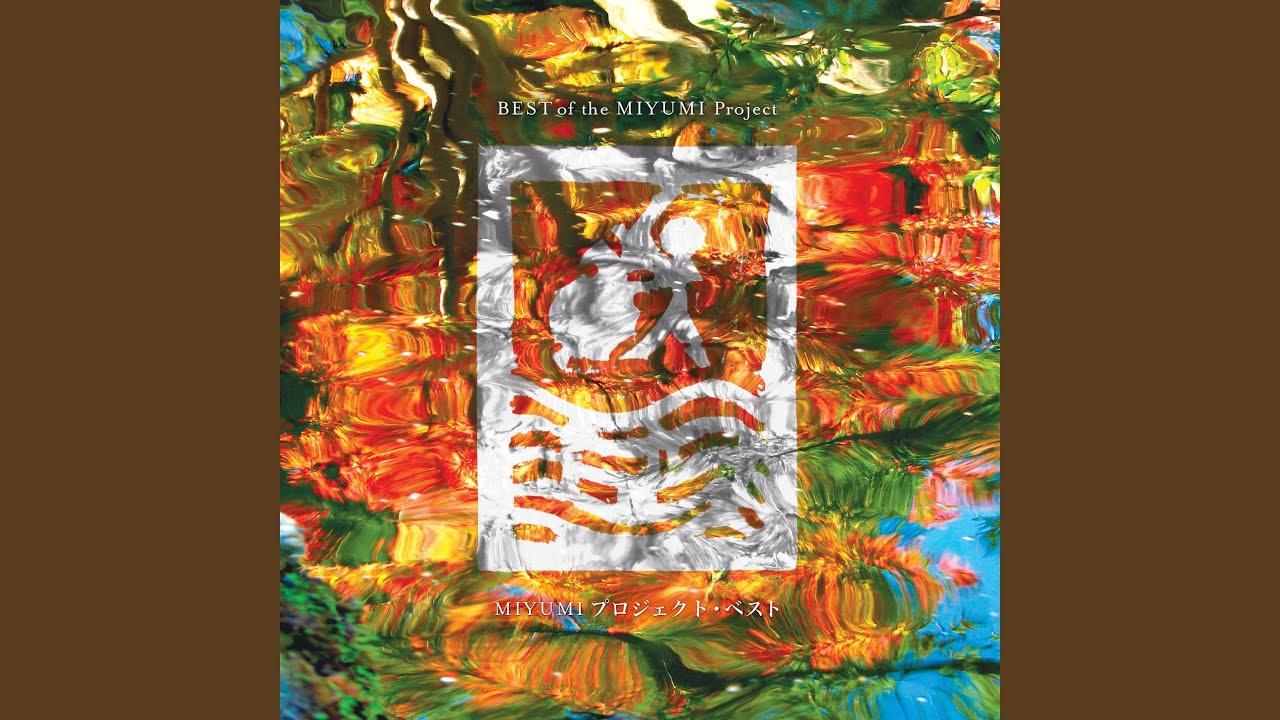 Miyumi Project - Tatsu Aoki
