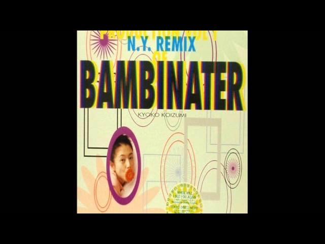 Koizumix Production Vol. 1 - Kyoko Koizumi