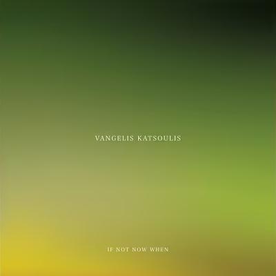  - Vangelis Katsoulis