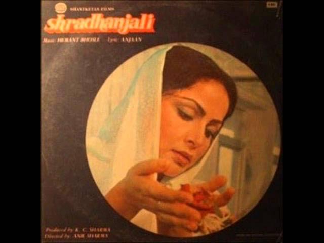  - Hemant Bhosle feat. Asha Bhosle