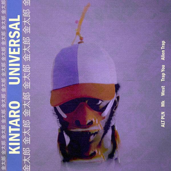 Universal EP - Kintaro