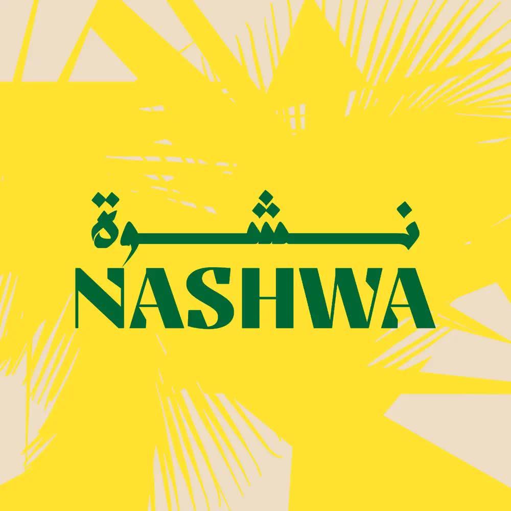 Nashwa - Single - Khalil EPI & Imed Alibi