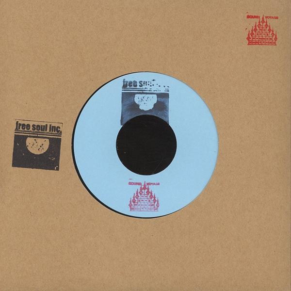 Balearic Mikes Diets - 07/02/2016 - Size Matters 1 (AIFF) - Sound Voyage