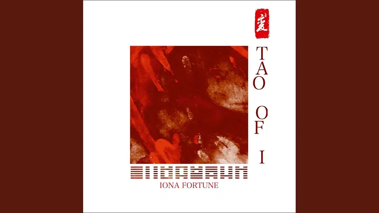  - Iona Fortune