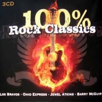Cadillac / Bad Bad Baby - the Renegades
