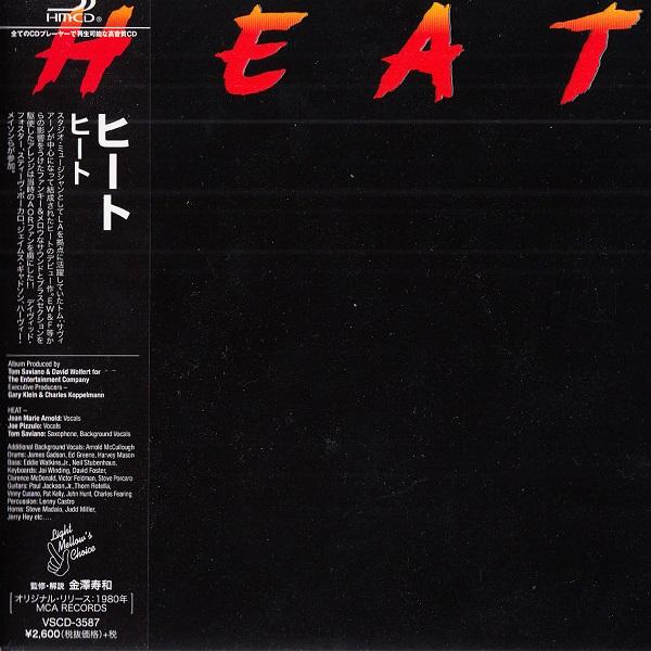 Heat - Heat