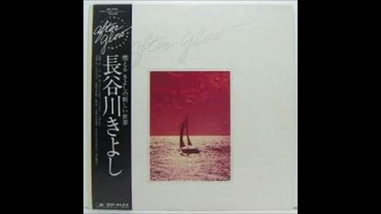  - Kiyoshi Hasegawa