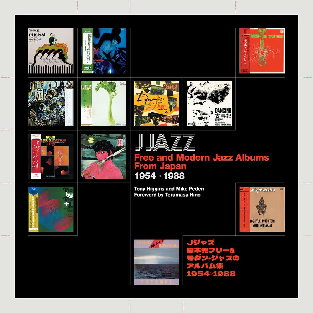 J Jazz - Free and Modern Jazz Albums From Japan 1954 - 1988 - Hideyasu Terakawa Quartet