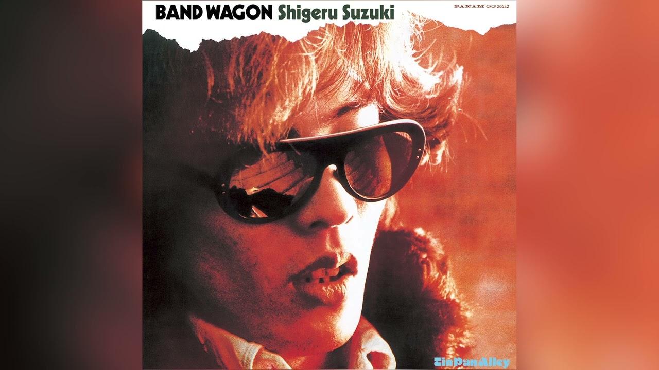  - Shigeru Suzuki