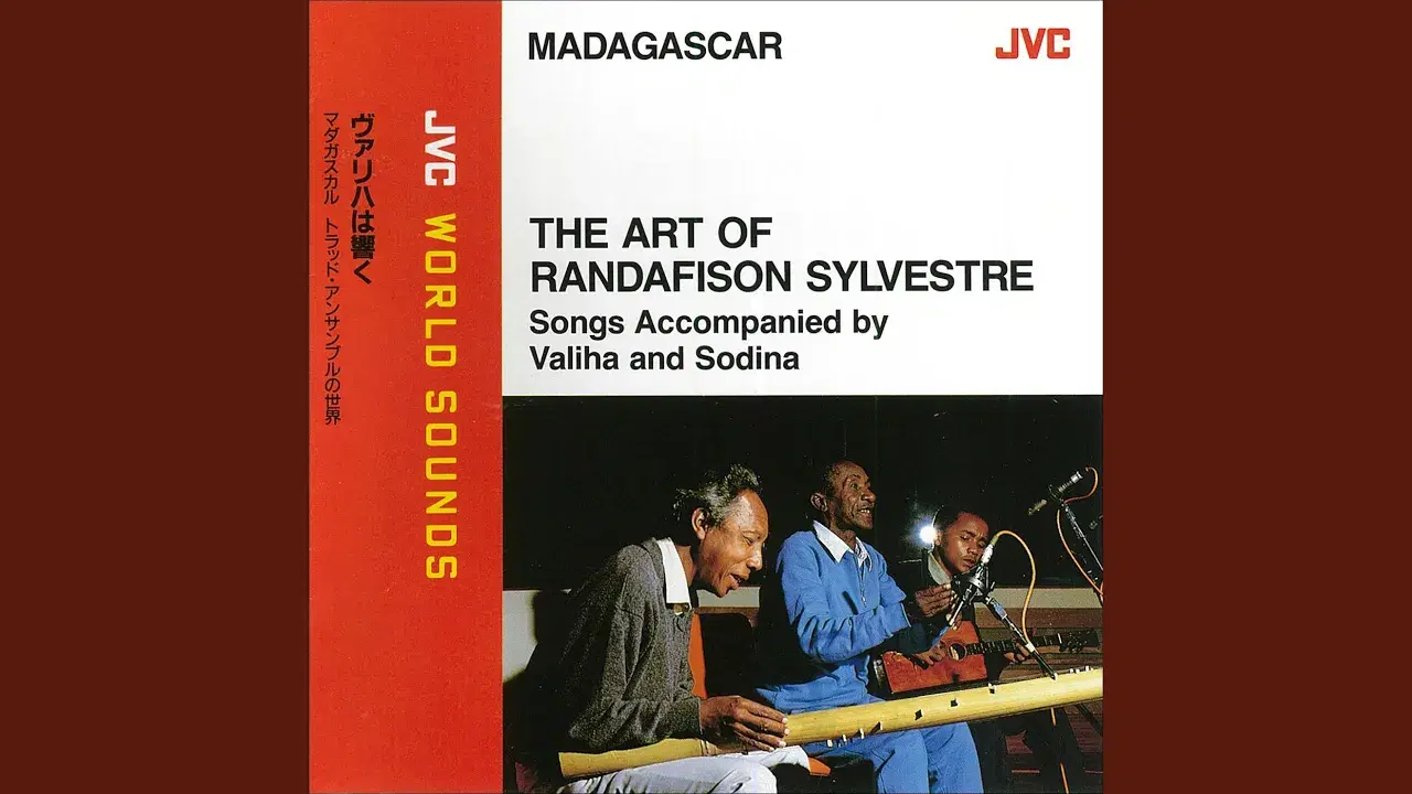 The Art Of Rakoto Frah & Randafison Sylvestre / Madagascar = アフリカン・ストリングス　マダガスカル　ラコト・フラーの至芸 - Rakoto Frah & Randafison Sylvestre