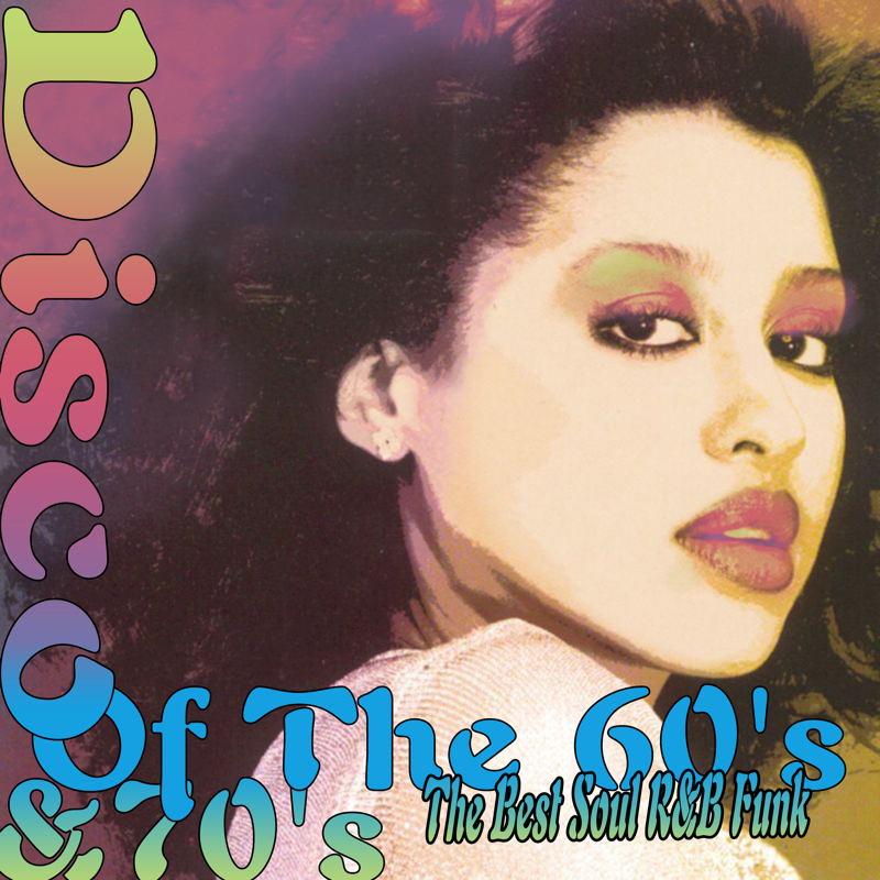 The Best Soul, R&B, Funk, And Disco Of The 60's And 70's - Patti Drew