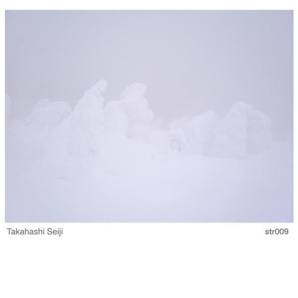 Unbuild Place - Seiji Takahashi