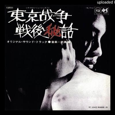  - Toru Takemitsu