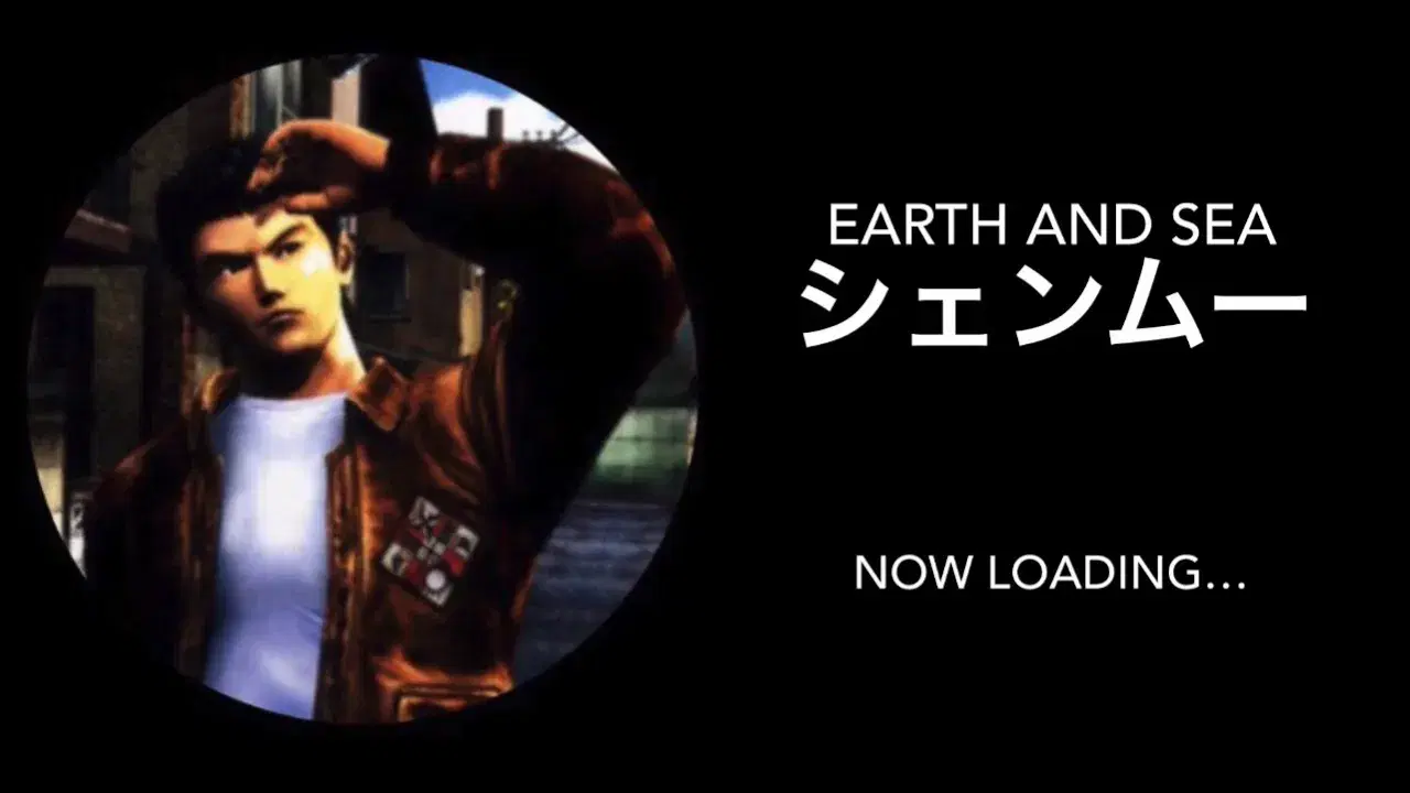 Shenmue Chapter 01 OST Disc 2 - Takenobu Mitsuyoshi & Yuzo Koshiro & Takeshi Yanagawa & Osamu Murata & Ryuji Iuchi